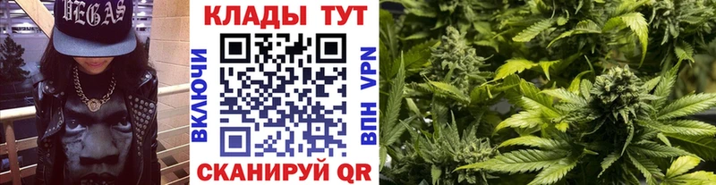 Купить закладку ГАШИШ  Галлюциногенные грибы  Мефедрон  МАРИХУАНА  А ПВП  Канск
