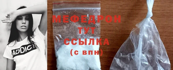 гашик Михайловск