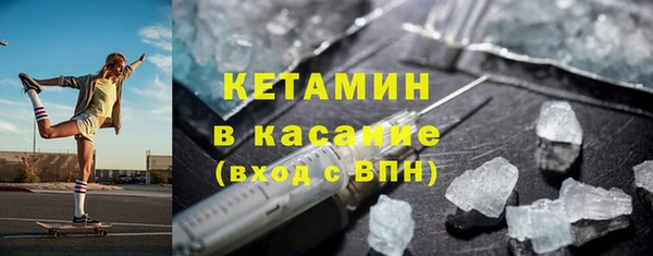 прущая мука Михайлов