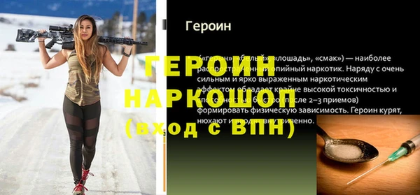 прущая мука Михайлов