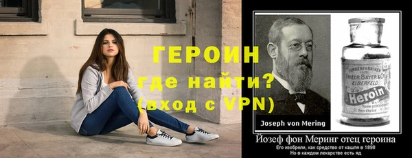гашик Михайловск