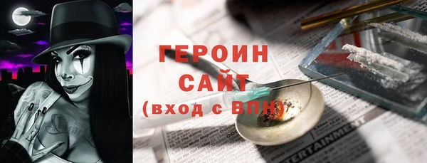 прущая мука Михайлов