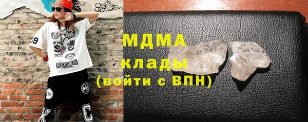 гашик Михайловск