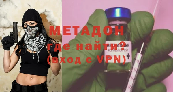 прущая мука Михайлов
