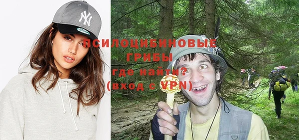бутик Михайловка