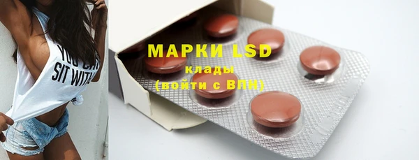 бутик Михайловка