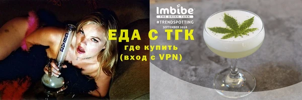 прущая мука Михайлов