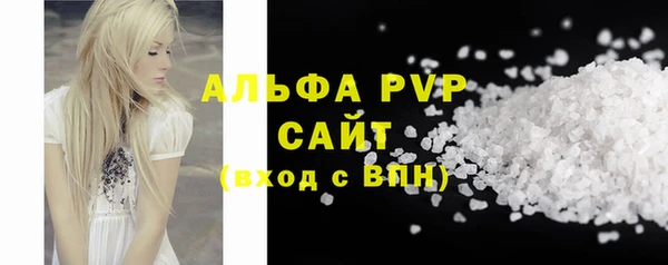 прущая мука Михайлов