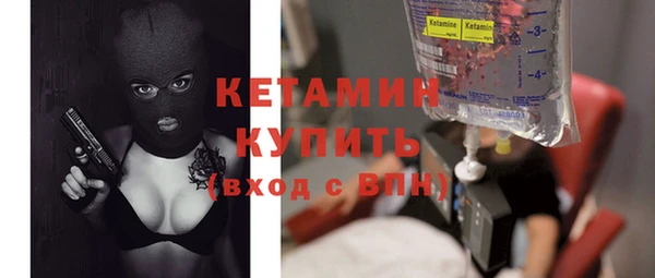 прущая мука Михайлов