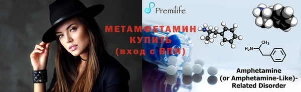прущая мука Михайлов