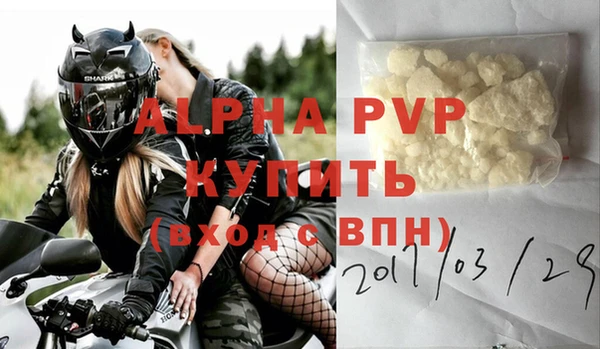 прущая мука Михайлов
