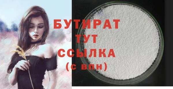 прущая мука Михайлов