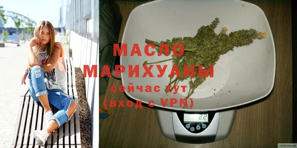 гашик Михайловск