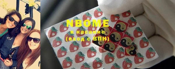 прущая мука Михайлов